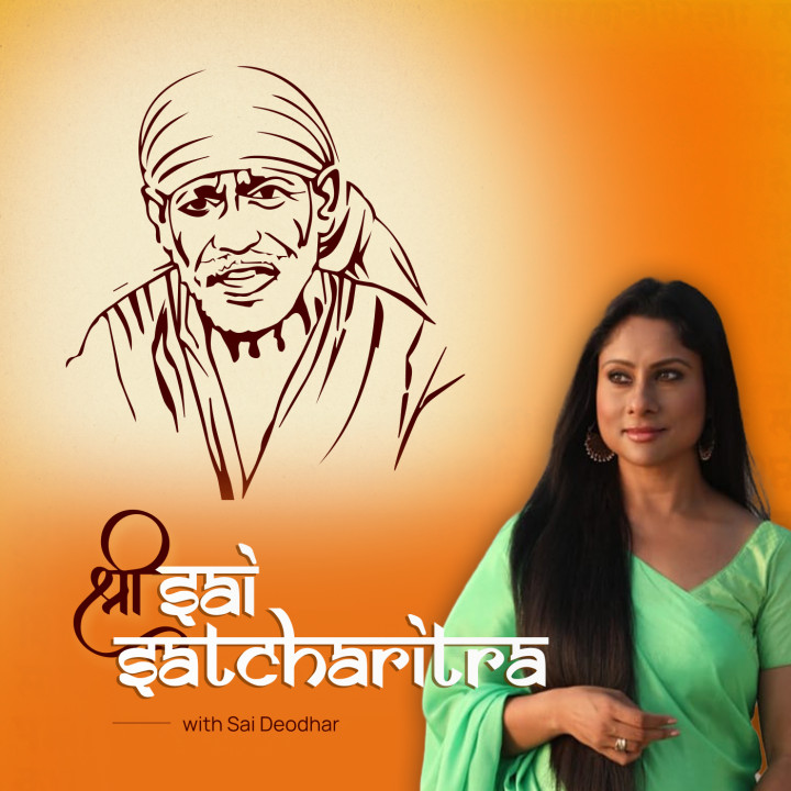 Shri Sai Satcharitra (English) Shri Sai Satcharitra (English)